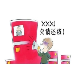 吴江苏州追债公司